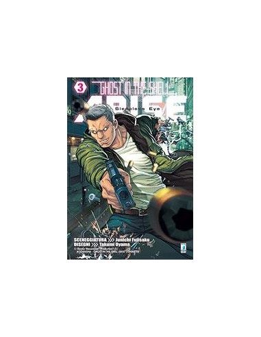 GHOST IN THE SHELL - ARISE 3 - STORIE DI KAPPA 241