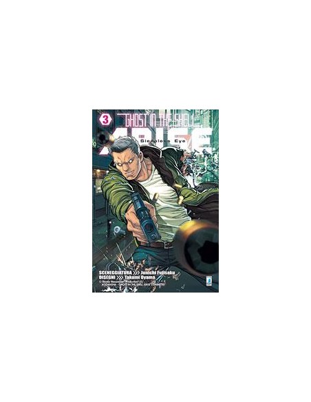 GHOST IN THE SHELL - ARISE 3 - STORIE DI KAPPA 241