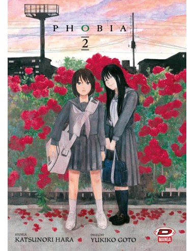 PHOBIA 2