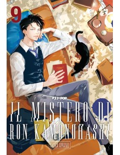IL MISTERO DI RON KAMONOHASHI 9 (di 19)