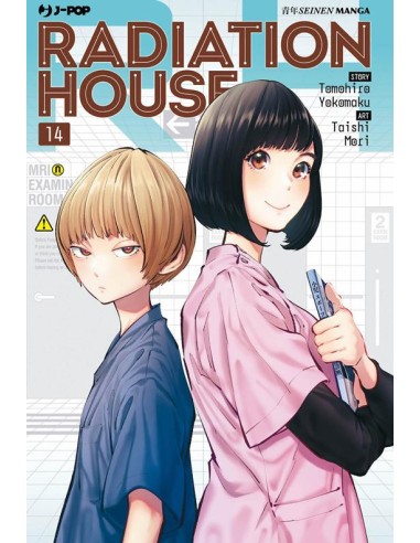RADIATION HOUSE 14