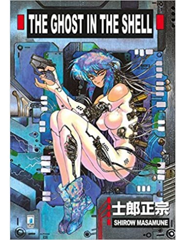 GHOST IN THE SHELL RISTAMPA
