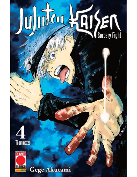 JUJUTSU KAISEN SORCERY FIGHT SECONDA RISTAMPA 4