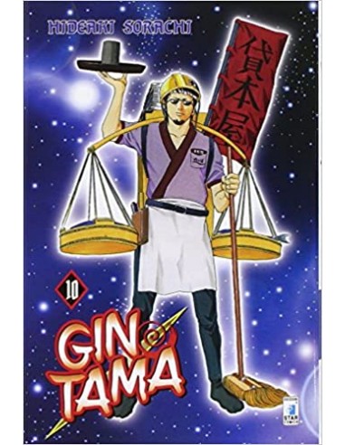 GINTAMA 10 (di 77)