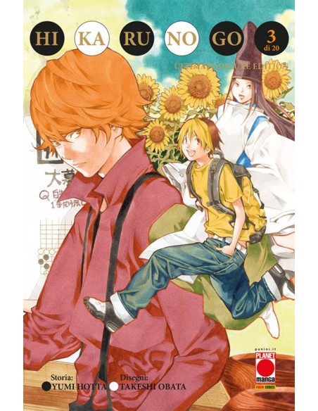 HIKARU NO GO ULTIMATE DELUXE EDITION 3 (di 20)