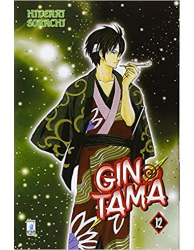 GINTAMA 12 (di 77)