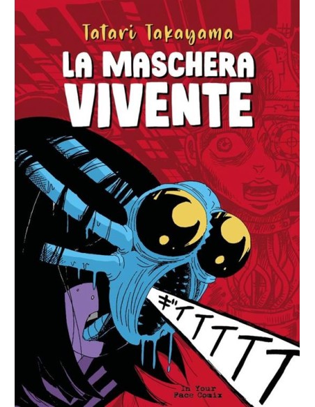 LA MASCHERA VIVENTE
