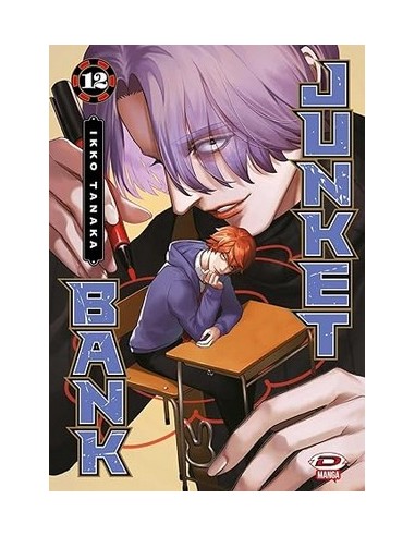 JUNKET BANK 12