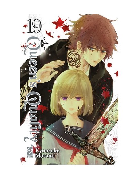 QUEEN`S QUALITY 19 - UP 230