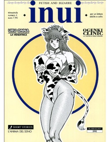 INUI 4