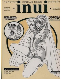 INUI 5