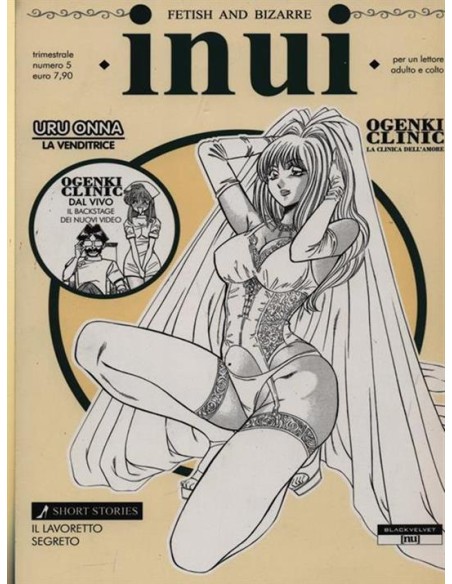 INUI 5