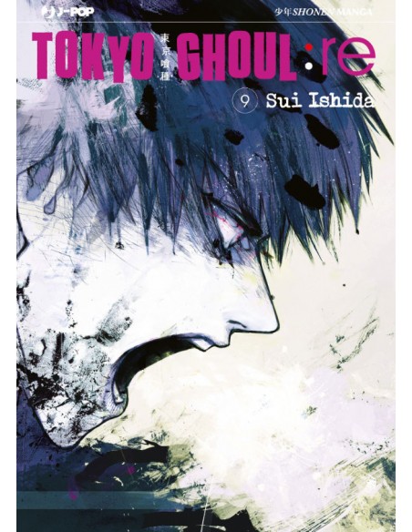 TOKYO GHOUL: RE 9 (di 16)