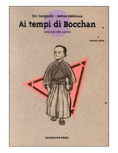 AI TEMPI DI BOCCHAN 3