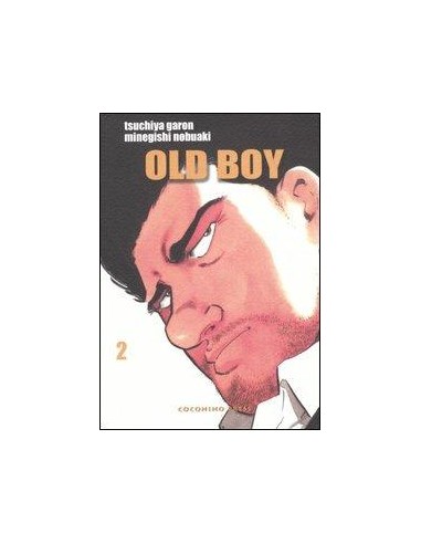 OLD BOY 2