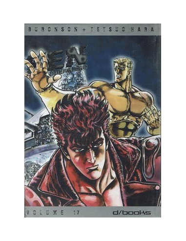 KEN IL GUERRIERO 17