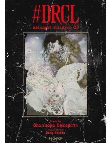DRCL - MIDNIGHT CHILDREN 2
