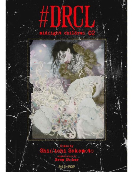 DRCL - MIDNIGHT CHILDREN 2