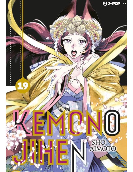 KEMONO JIHEN 19