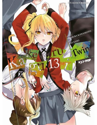 KAKEGURUI TWIN 13 (di 15)