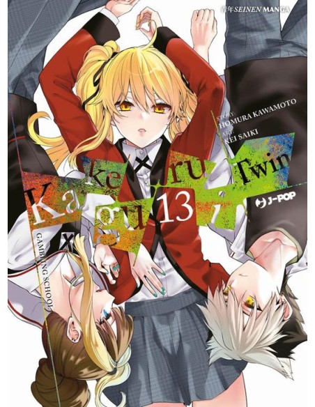 KAKEGURUI TWIN 13 (di 15)