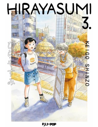 HIRAYASUMI 3