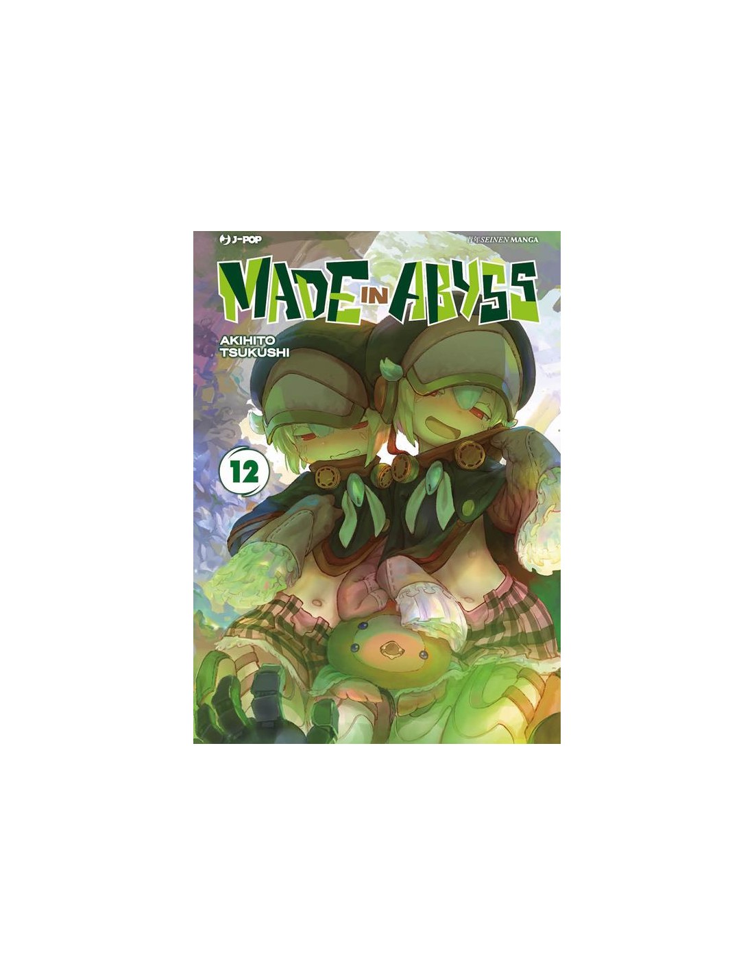 MADE IN ABYSS 12