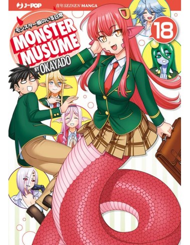 MONSTER MUSUME 18