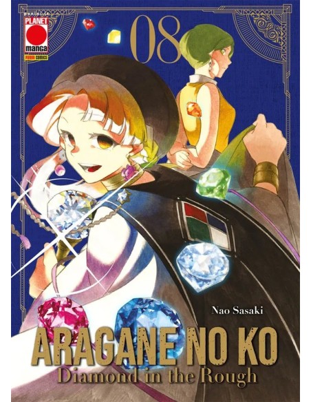 ARAGANE NO KO - DIAMOND IN THE ROUGH 8 (di 9) - COLLANA JAPAN 178