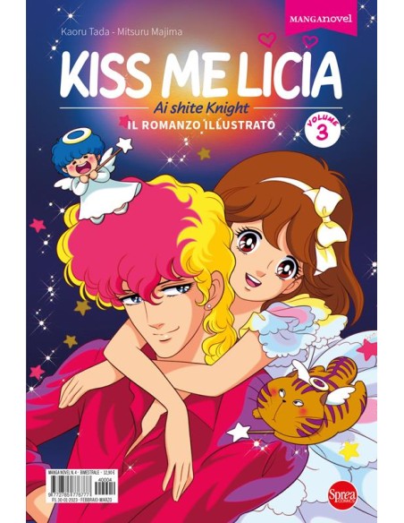 MANGA NOVEL 4 - KISS ME LICIA 3