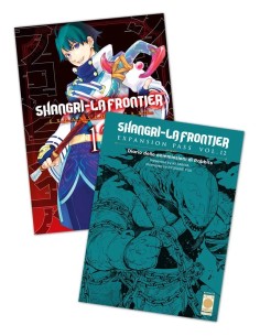 SHANGRI-LA FRONTIER 12 EXPANSION PASS