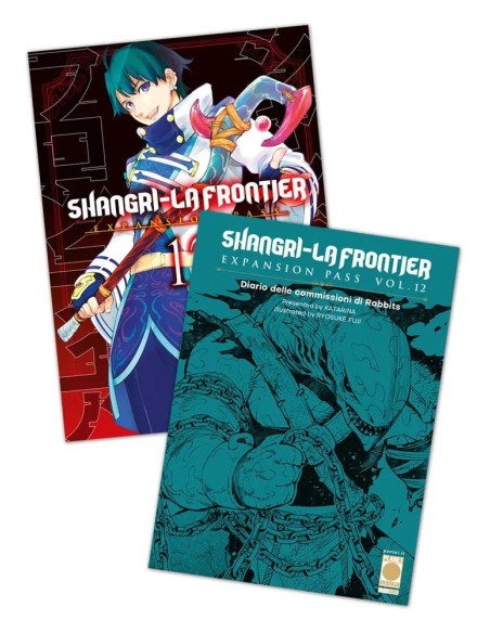 SHANGRI-LA FRONTIER 12 EXPANSION PASS