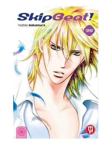 SKIP BEAT 35