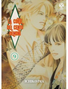 LA CORTE DEI CENTO DEMONI 9 (di 28) - TAMASHII COLLECTION 20