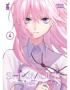 SHIKIMORI`S NOT JUST A CUTIE 4 (di 20) - DERE 4