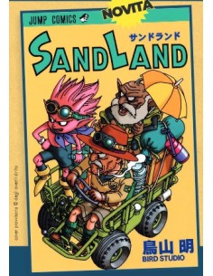 SAND LAND NEW EDITION - DRAGON 308