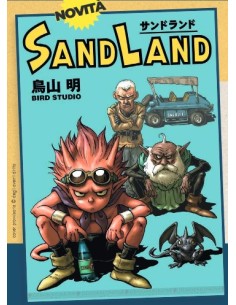 SAND LAND ULTIMATE EDITION - DRAGON 309