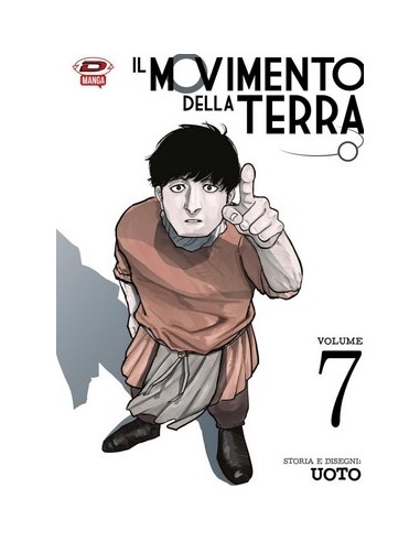 CHI. E IL MOVIMENTO DELLA TERRA 7 (di 8)