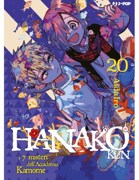 HANAKO KUN 20