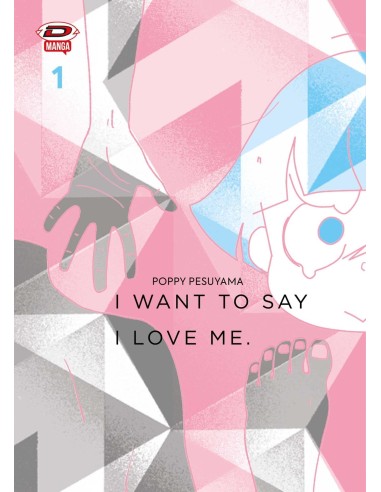 I WANT TO SAY I LOVE ME 1