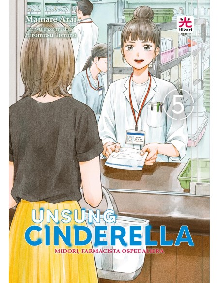 UNSUNG CINDERELLA MIDORI, FARMACISTA OSPEDALIERA 5