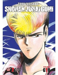 SHONAN JUNAI GUMI 2 (di 15) BLACK EDITION