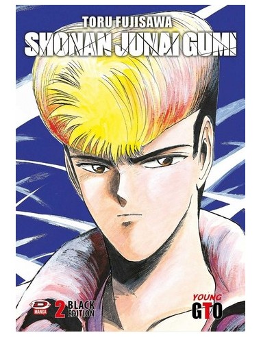 SHONAN JUNAI GUMI 2 (di 15) BLACK EDITION