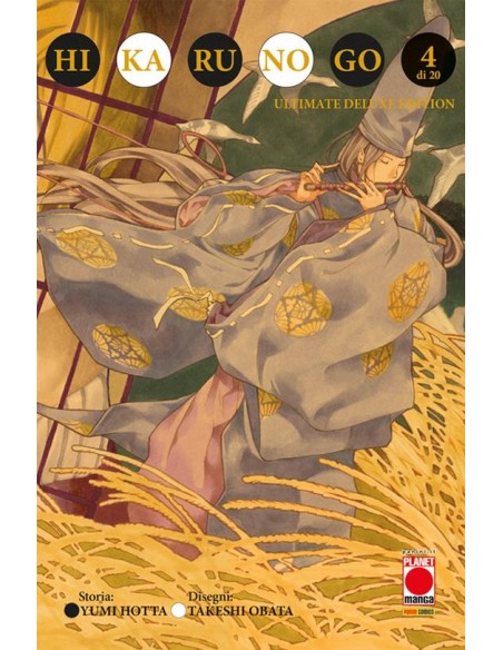 HIKARU NO GO ULTIMATE DELUXE EDITION 4 (di 20)