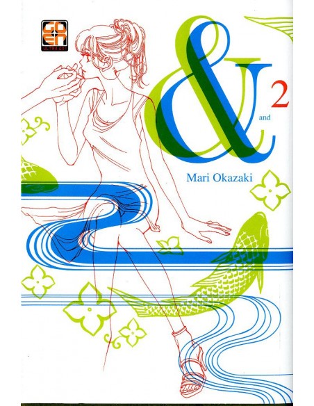 & 2 (di 8) - KOKESHI COLLECTION 24