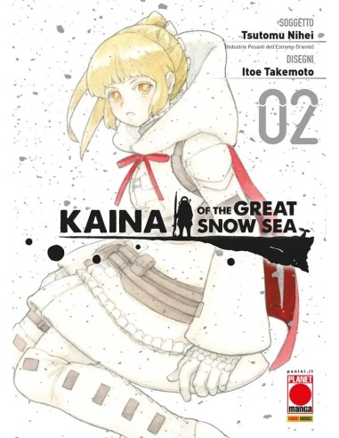 KAINA OF THE GREAT SNOW SEA 2 (di 4)