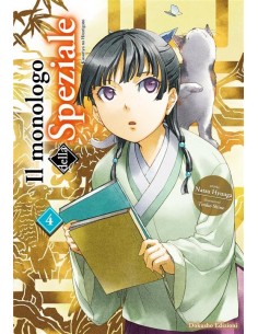 IL MONOLOGO DELLA SPEZIALE 4