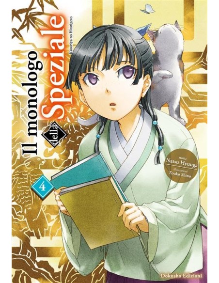 IL MONOLOGO DELLA SPEZIALE 4