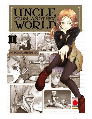 UNCLE FROM ANOTHER WORLD 1