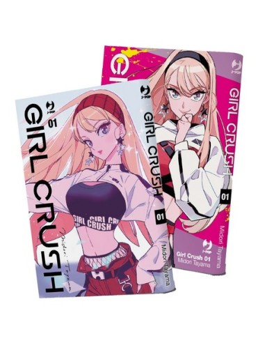 GIRL CRUSH 1